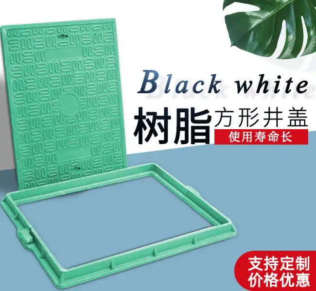 清涧树脂复合电力方井展示